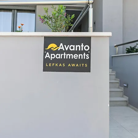 Avanto Lefkas Awaits